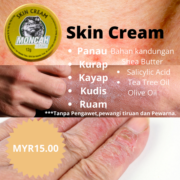 1 PCS Skin Cream 12g